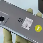 OnePlus Nord 2T Ultra 5G (2025) Leak